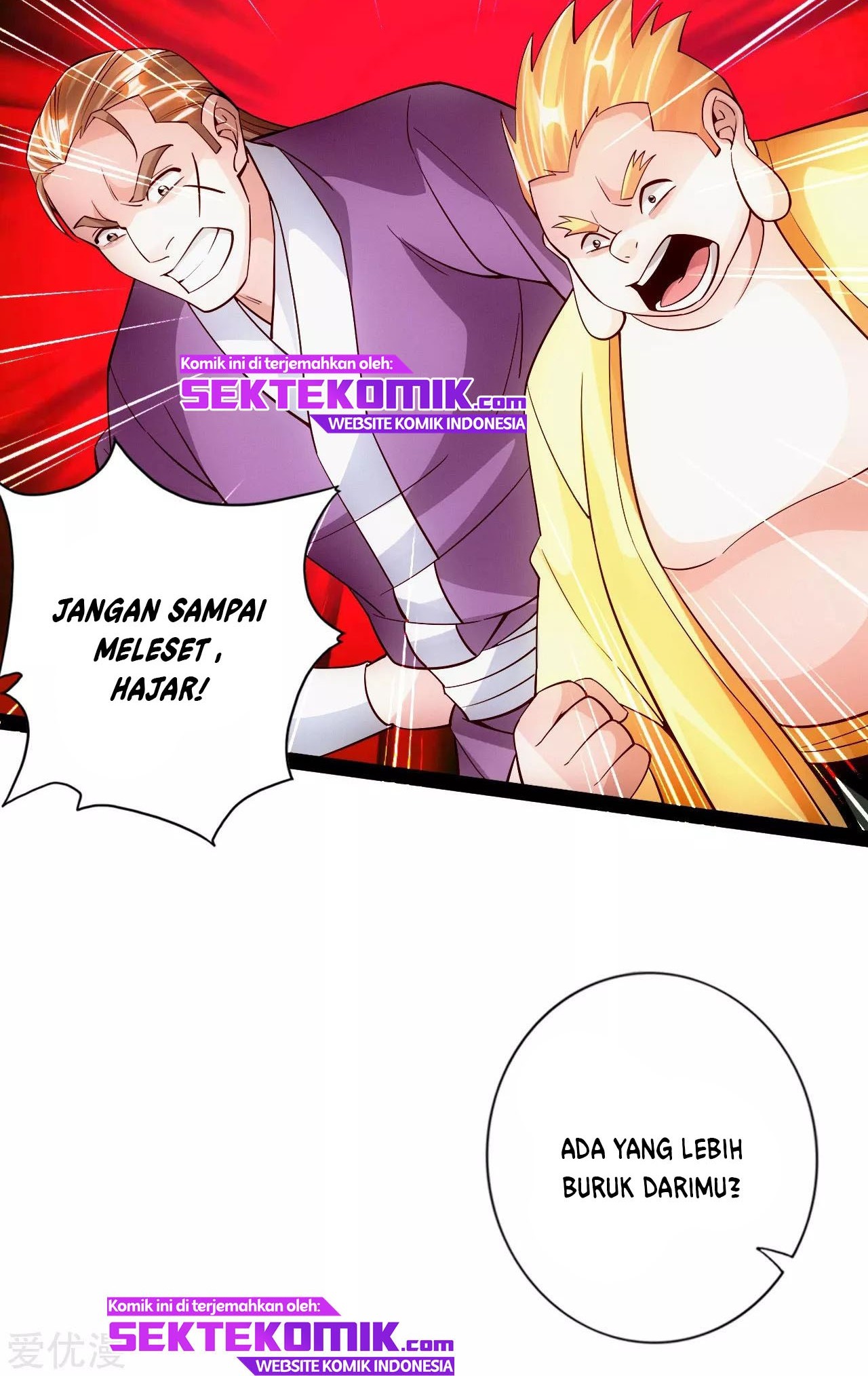 Xianwu Dizun Chapter 101 Gambar 11