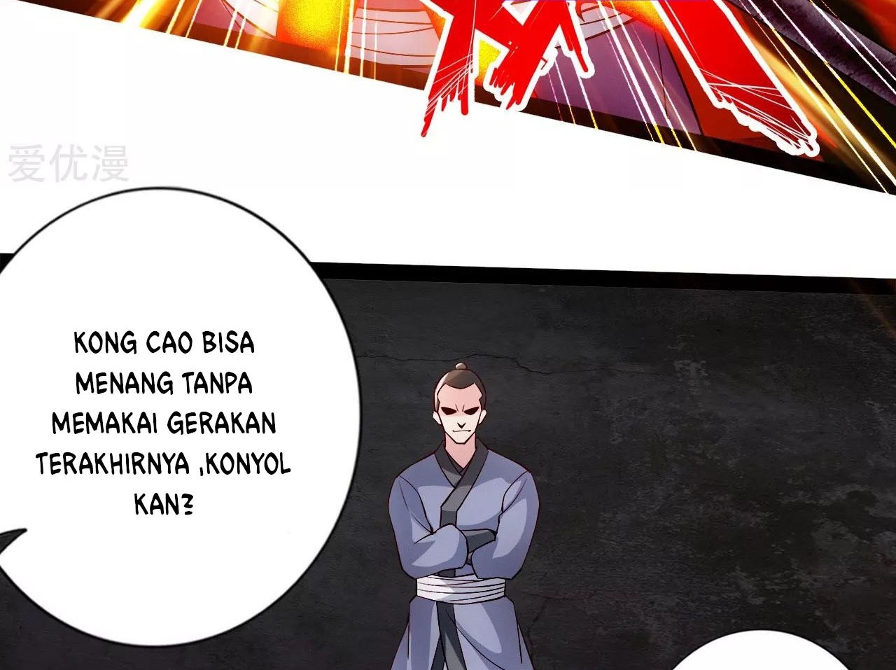 Xianwu Dizun Chapter 101 Gambar 13