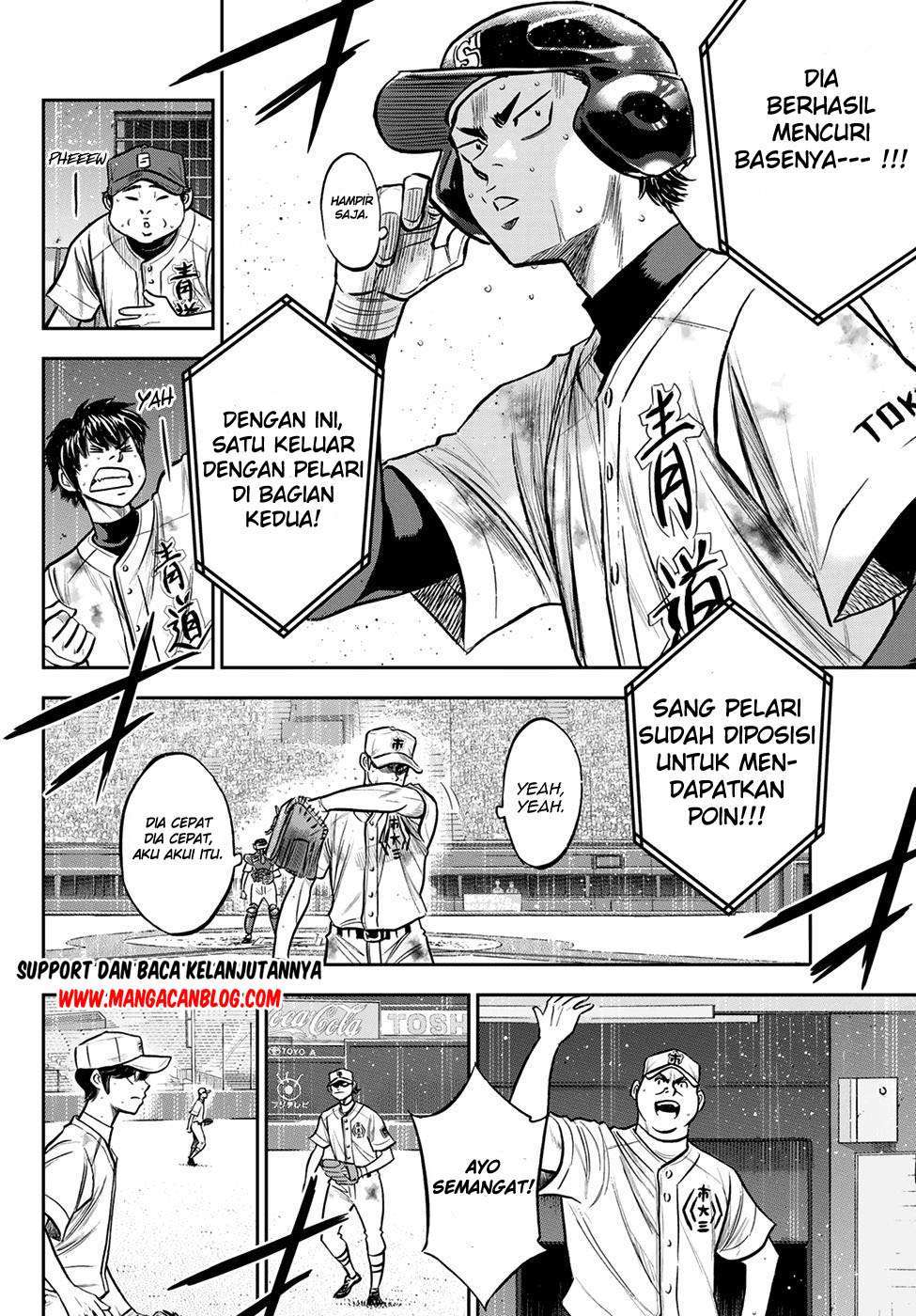 Diamond no Ace Act 2 Chapter 247 Gambar 10
