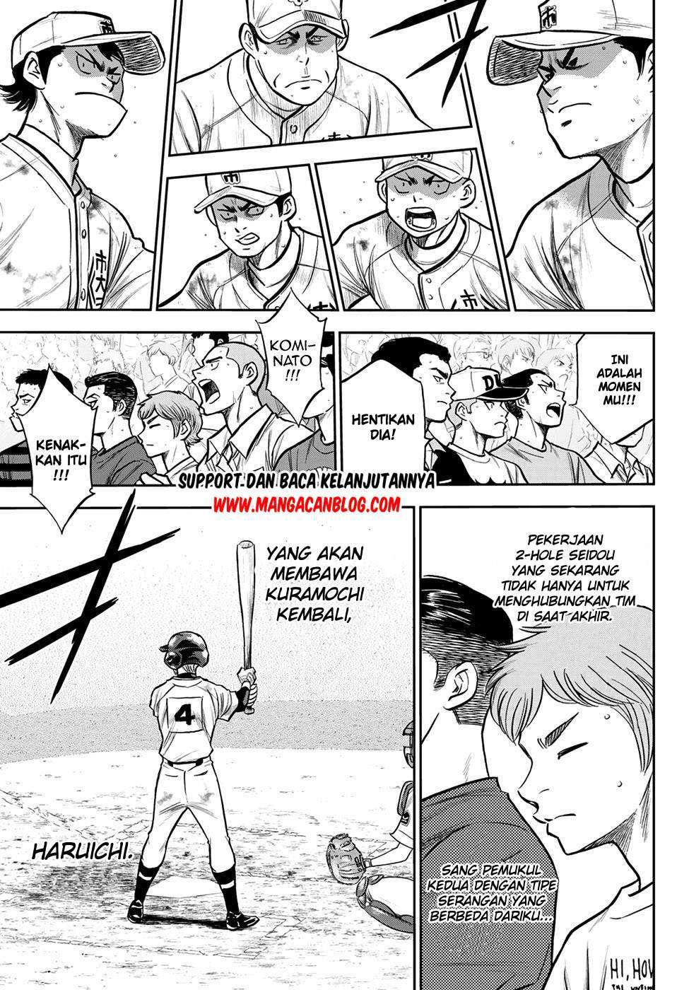 Diamond no Ace Act 2 Chapter 247 Gambar 13