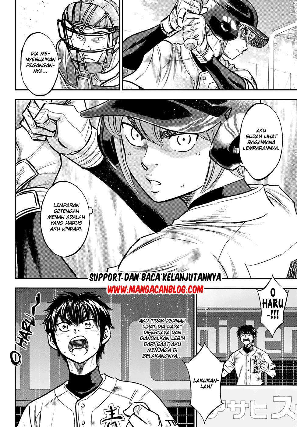 Diamond no Ace Act 2 Chapter 247 Gambar 14