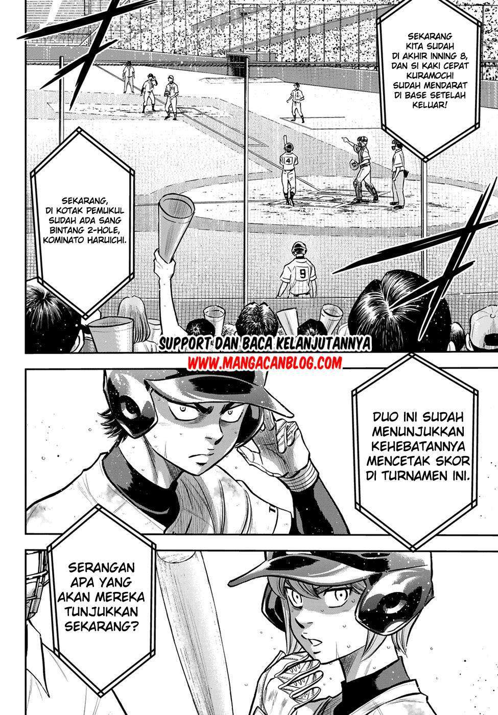Baca Manga Diamond no Ace Act 2 Chapter 247 Gambar 2