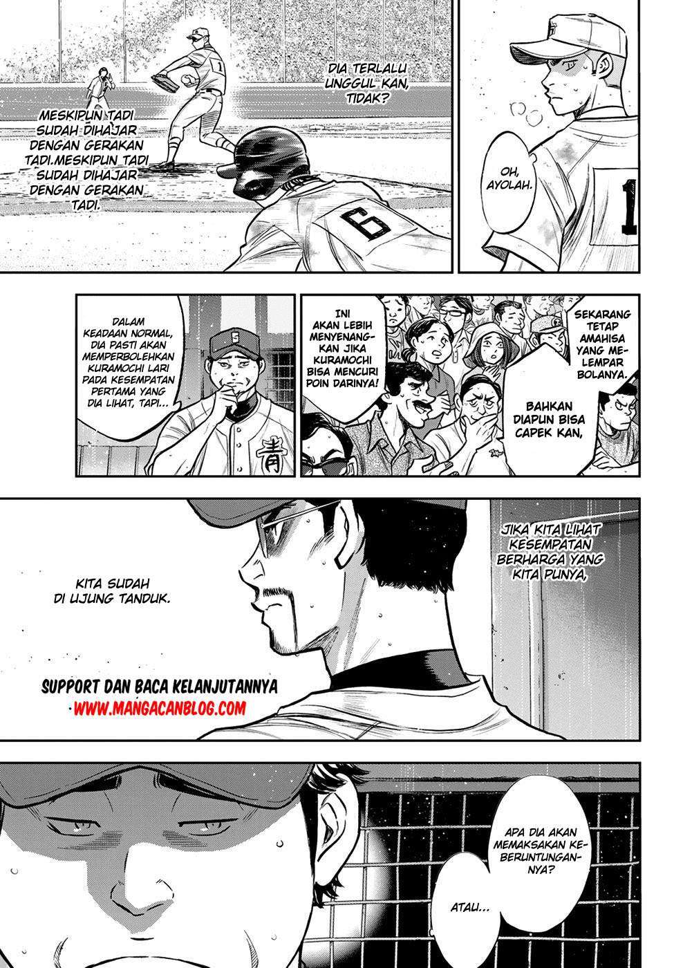 Diamond no Ace Act 2 Chapter 247 Gambar 3
