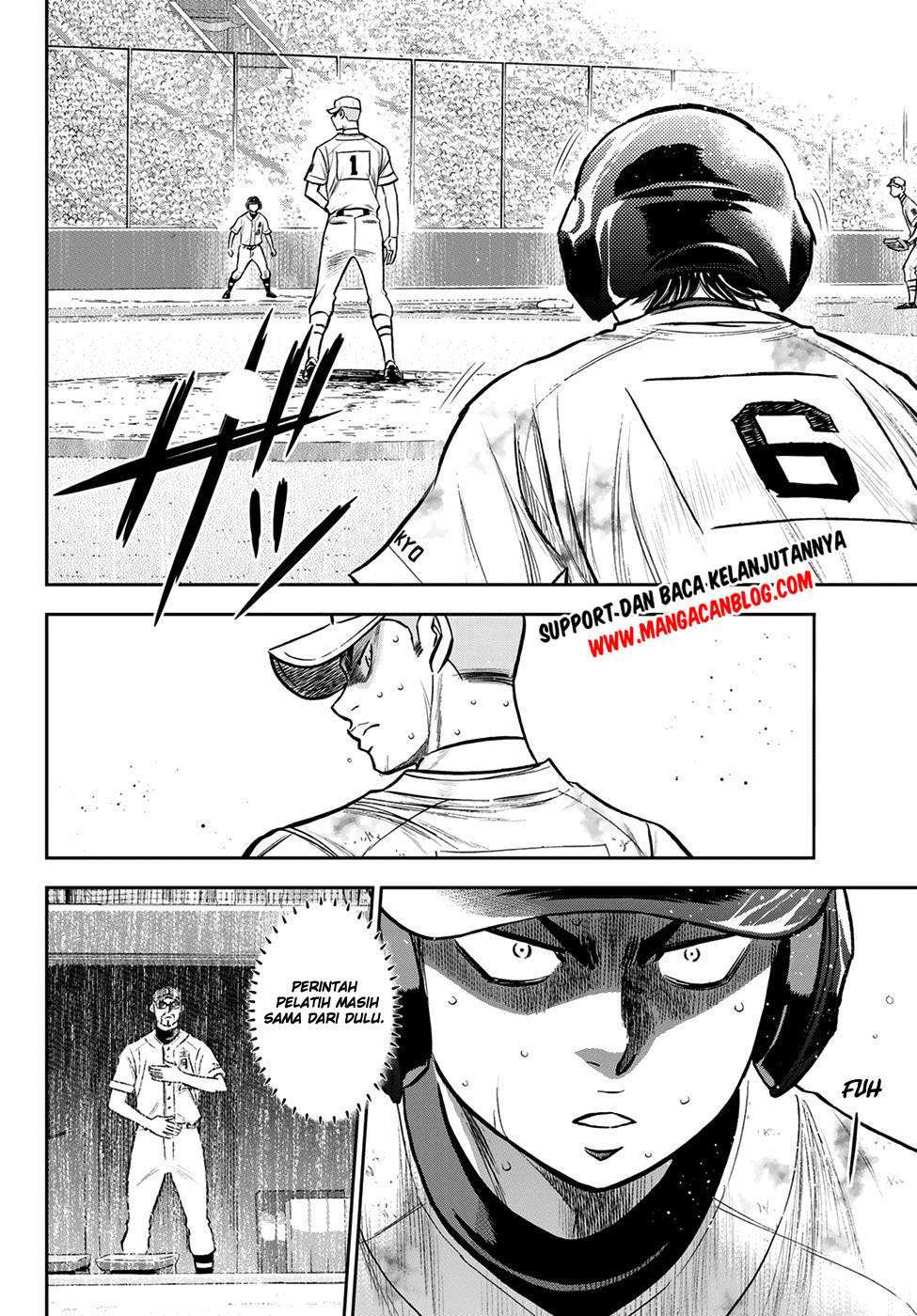 Diamond no Ace Act 2 Chapter 247 Gambar 4