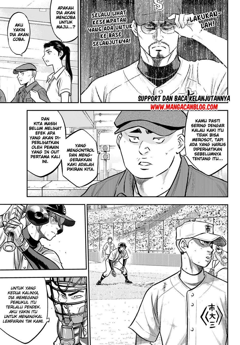 Diamond no Ace Act 2 Chapter 247 Gambar 5