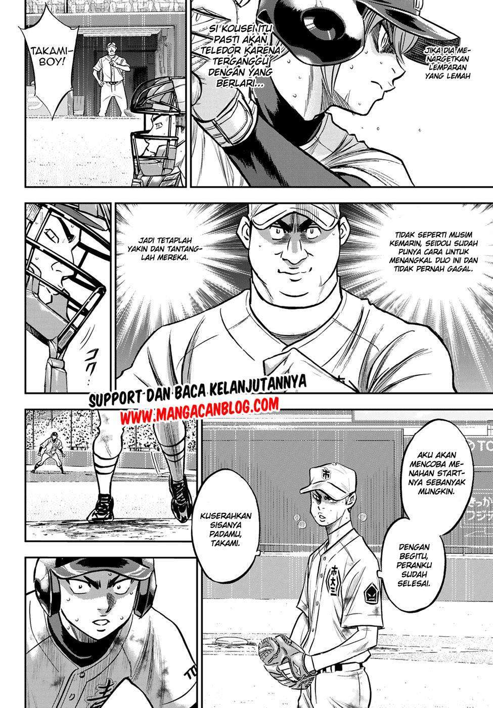 Diamond no Ace Act 2 Chapter 247 Gambar 6