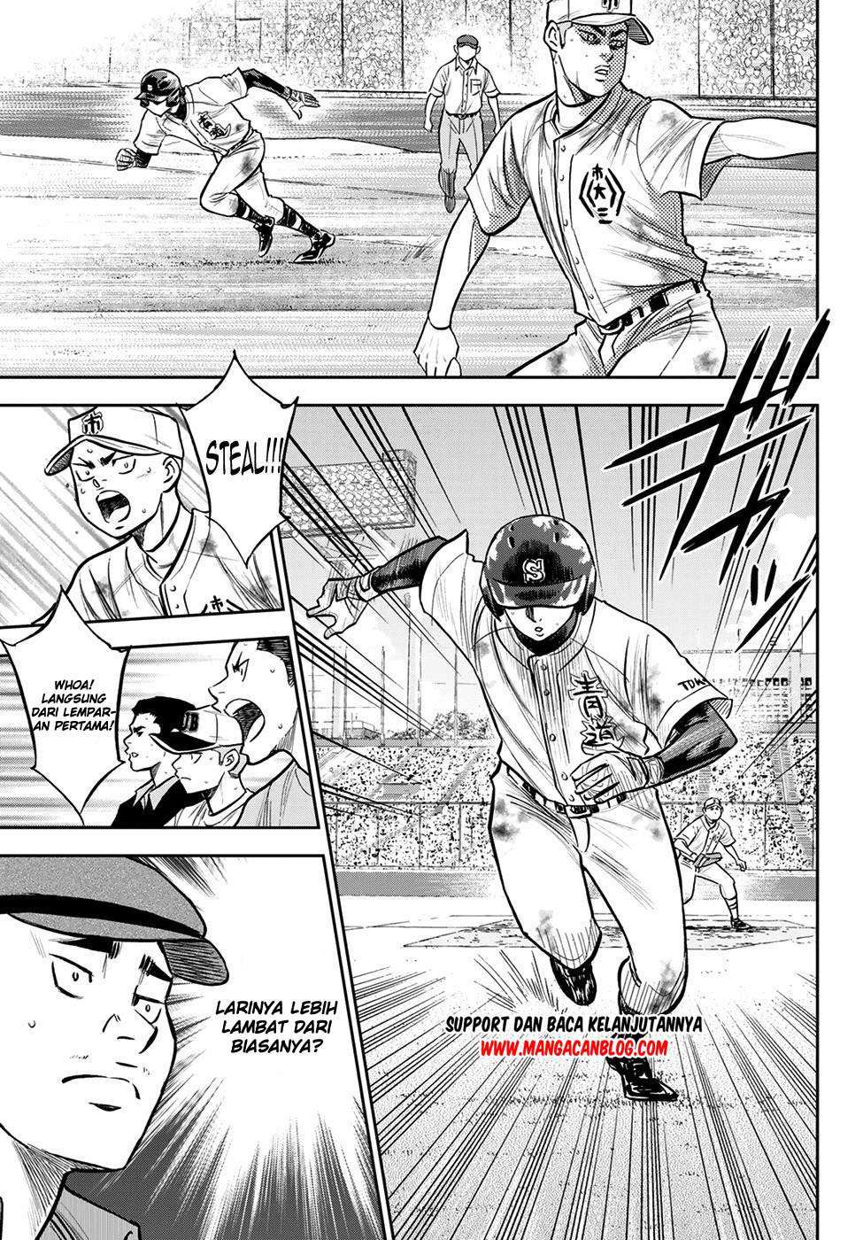 Diamond no Ace Act 2 Chapter 247 Gambar 7