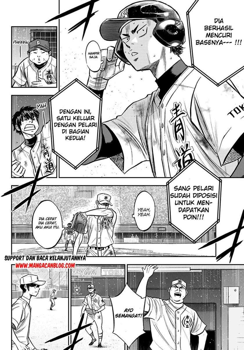 Diamond no Ace Act 2 Chapter 246 Gambar 10