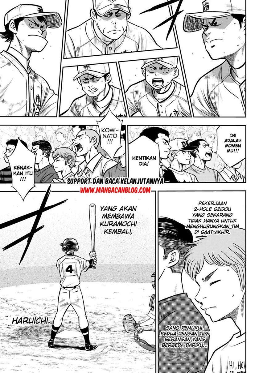 Diamond no Ace Act 2 Chapter 246 Gambar 13