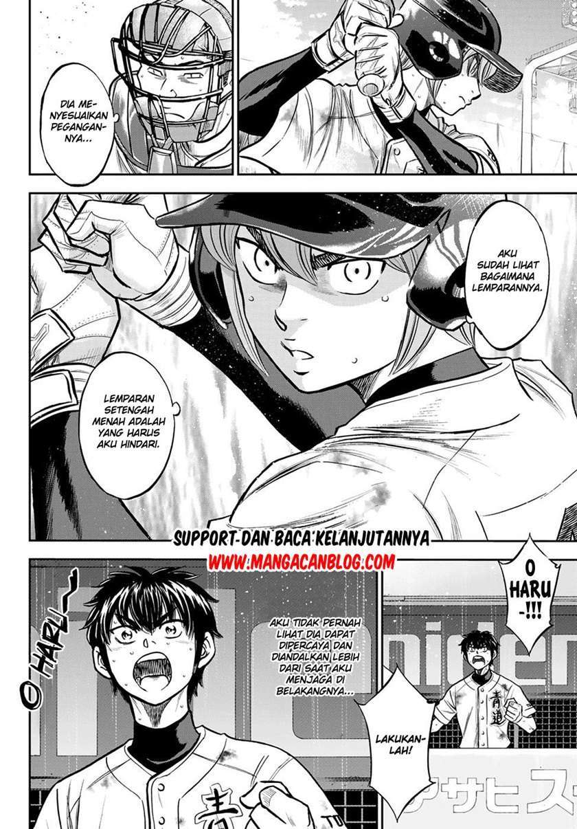Diamond no Ace Act 2 Chapter 246 Gambar 14