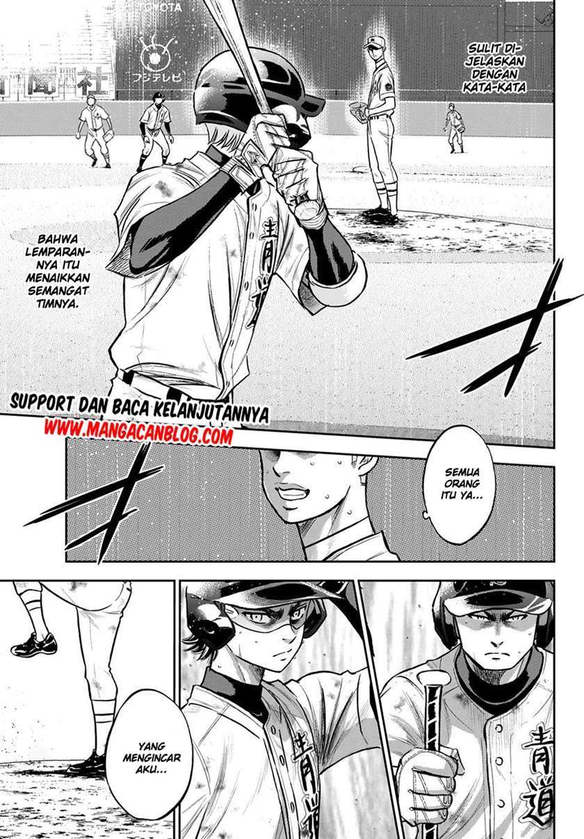 Diamond no Ace Act 2 Chapter 246 Gambar 15