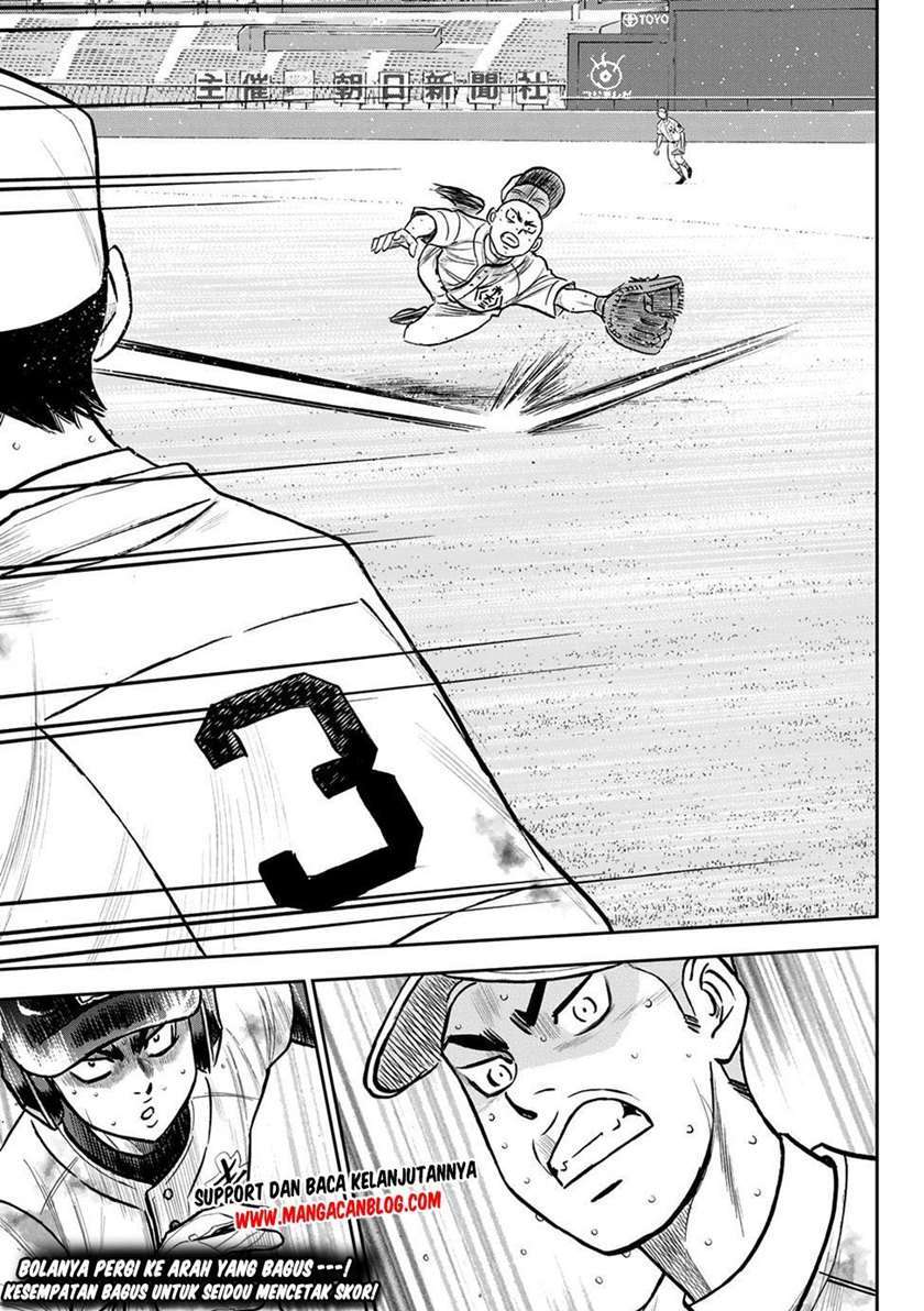 Diamond no Ace Act 2 Chapter 246 Gambar 21