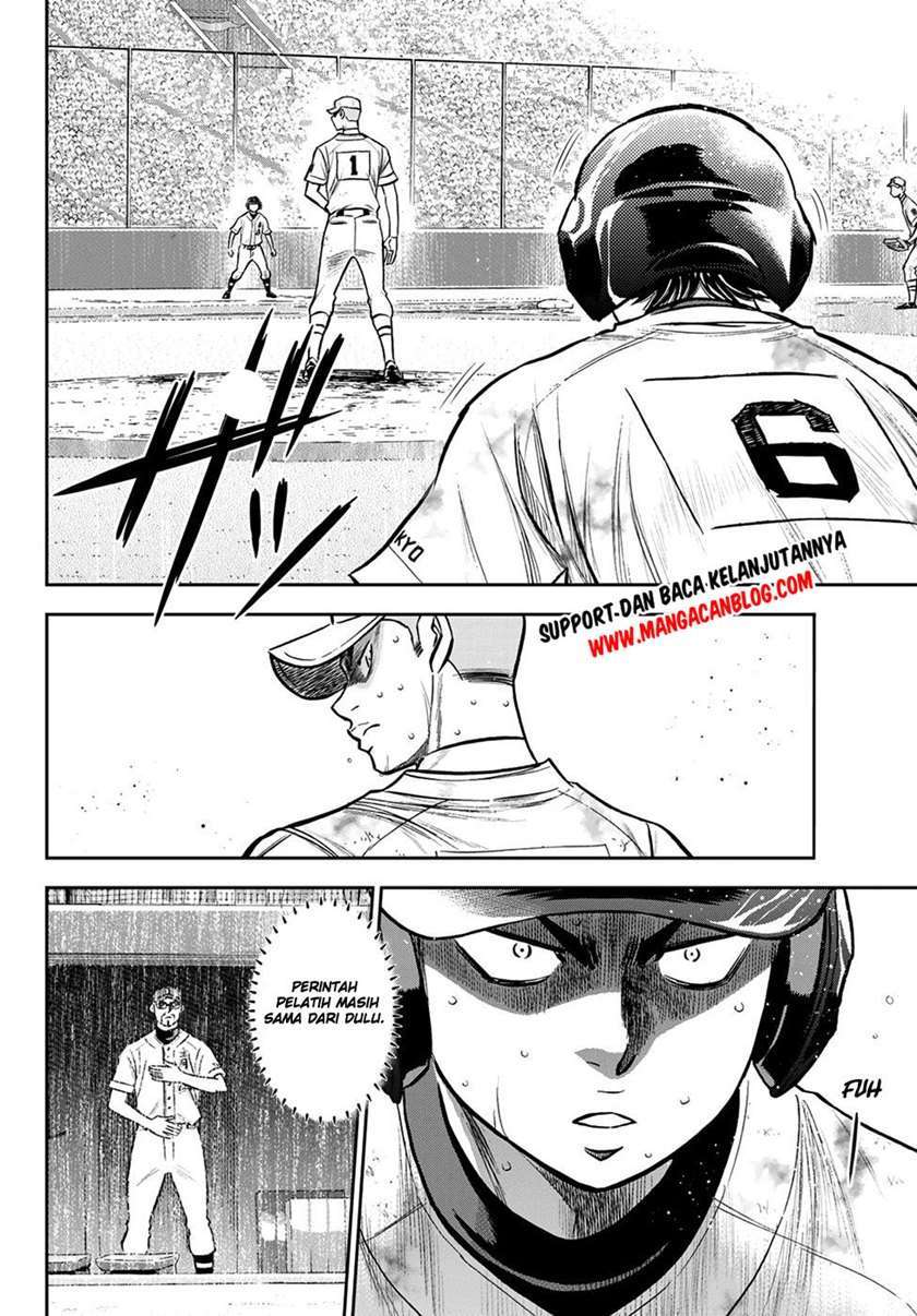 Diamond no Ace Act 2 Chapter 246 Gambar 4