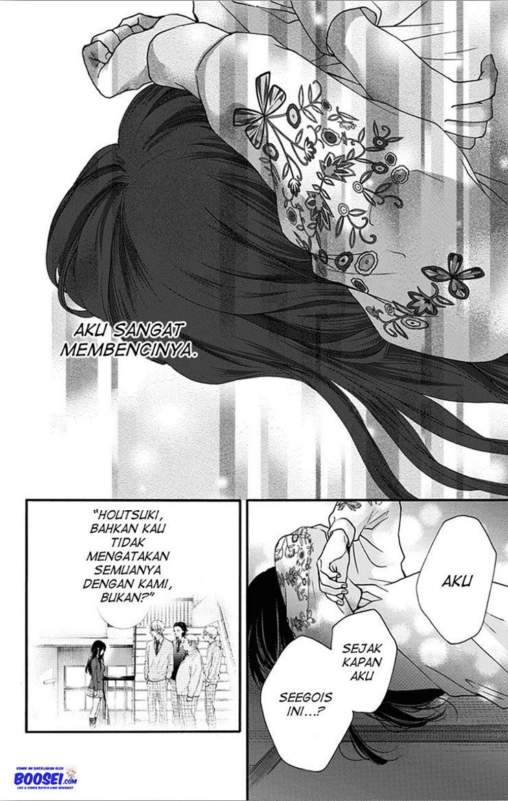 Kono Oto Tomare! Chapter 67 Gambar 36