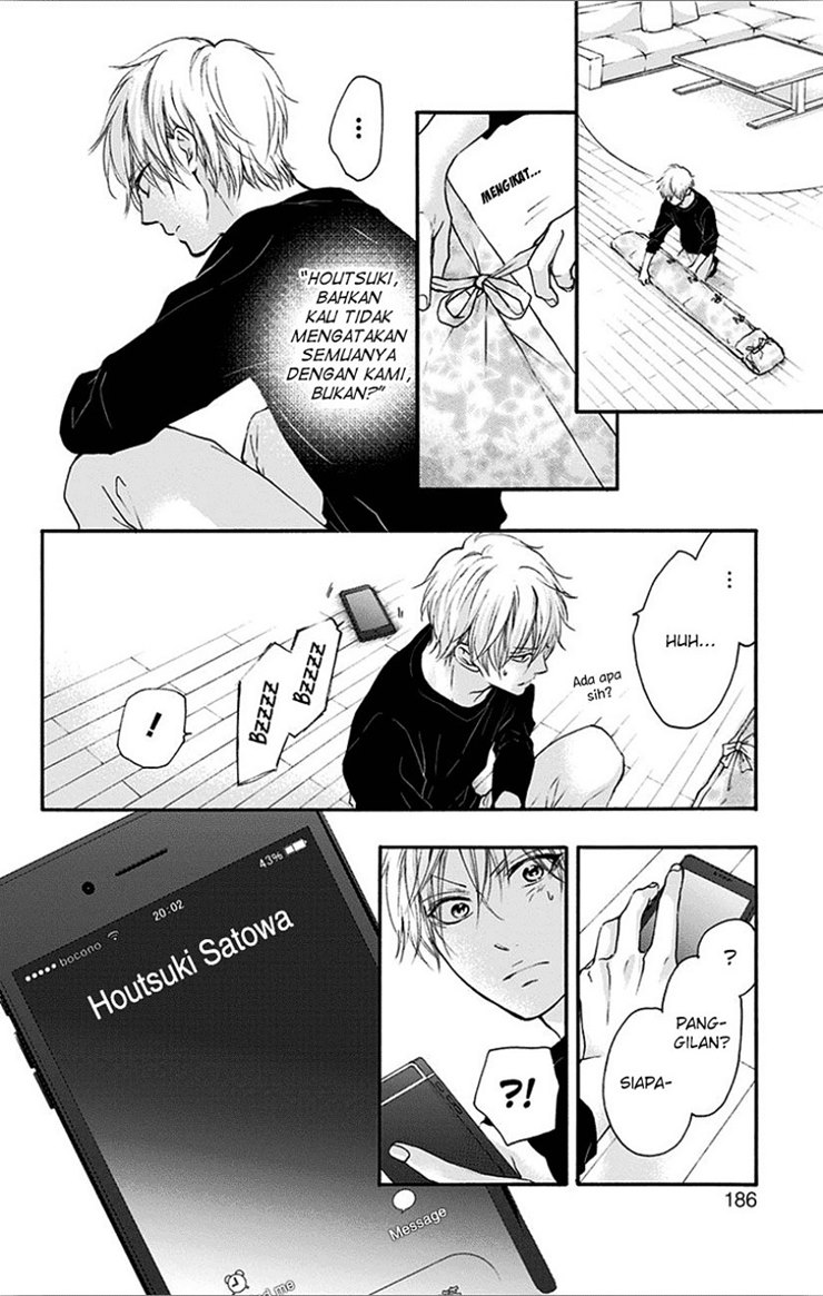 Kono Oto Tomare! Chapter 67 Gambar 38