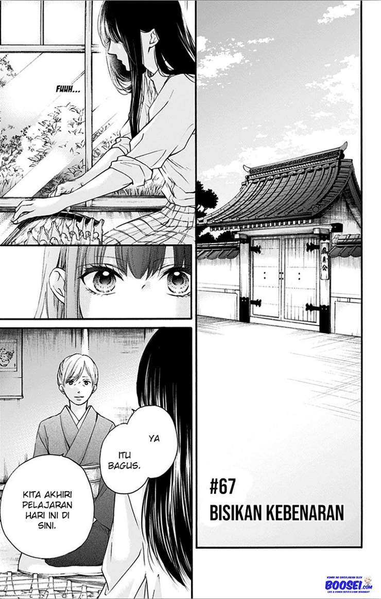 Kono Oto Tomare! Chapter 67 Gambar 5