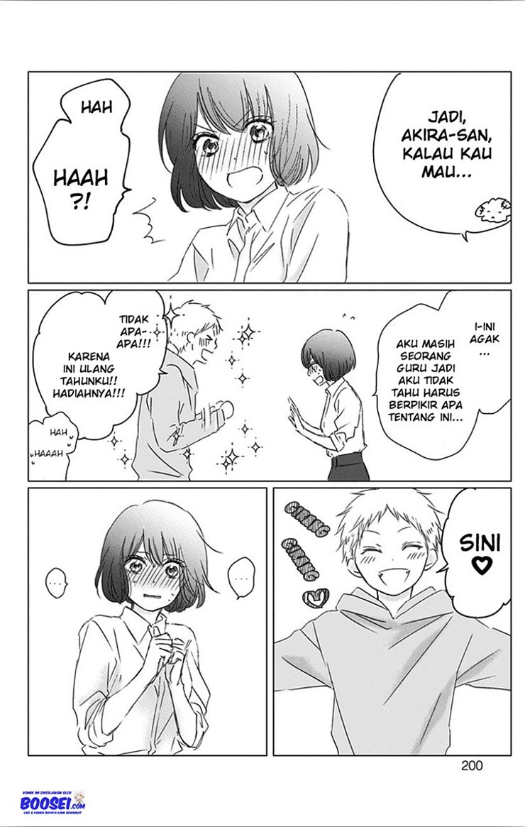 Kono Oto Tomare! Chapter 67 Gambar 52