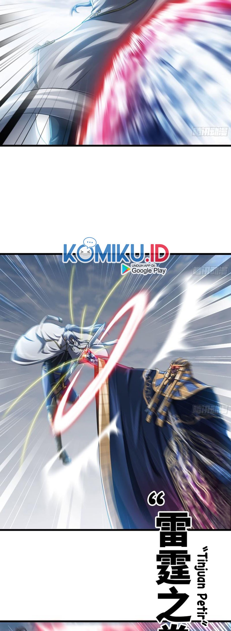 My Wife is a Demon Queen Chapter 278 Gambar 15