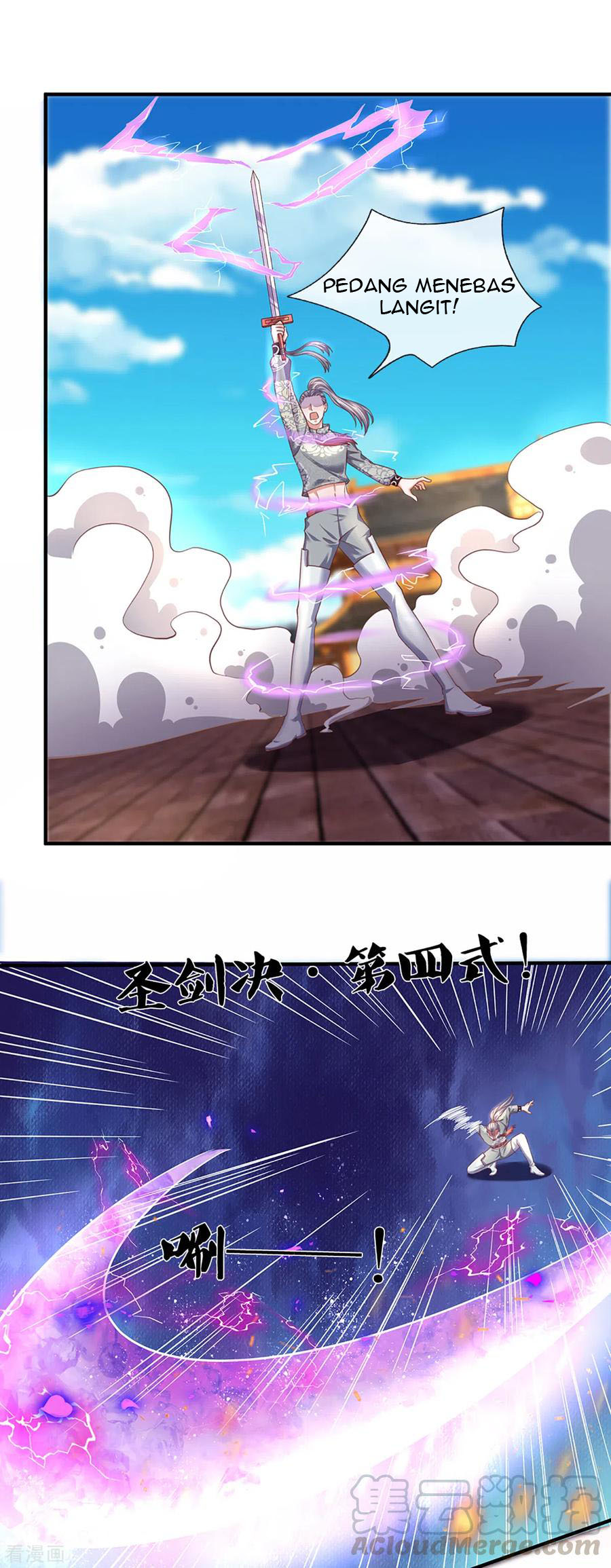 Shura Sword Sovereign Chapter 200 Gambar 12