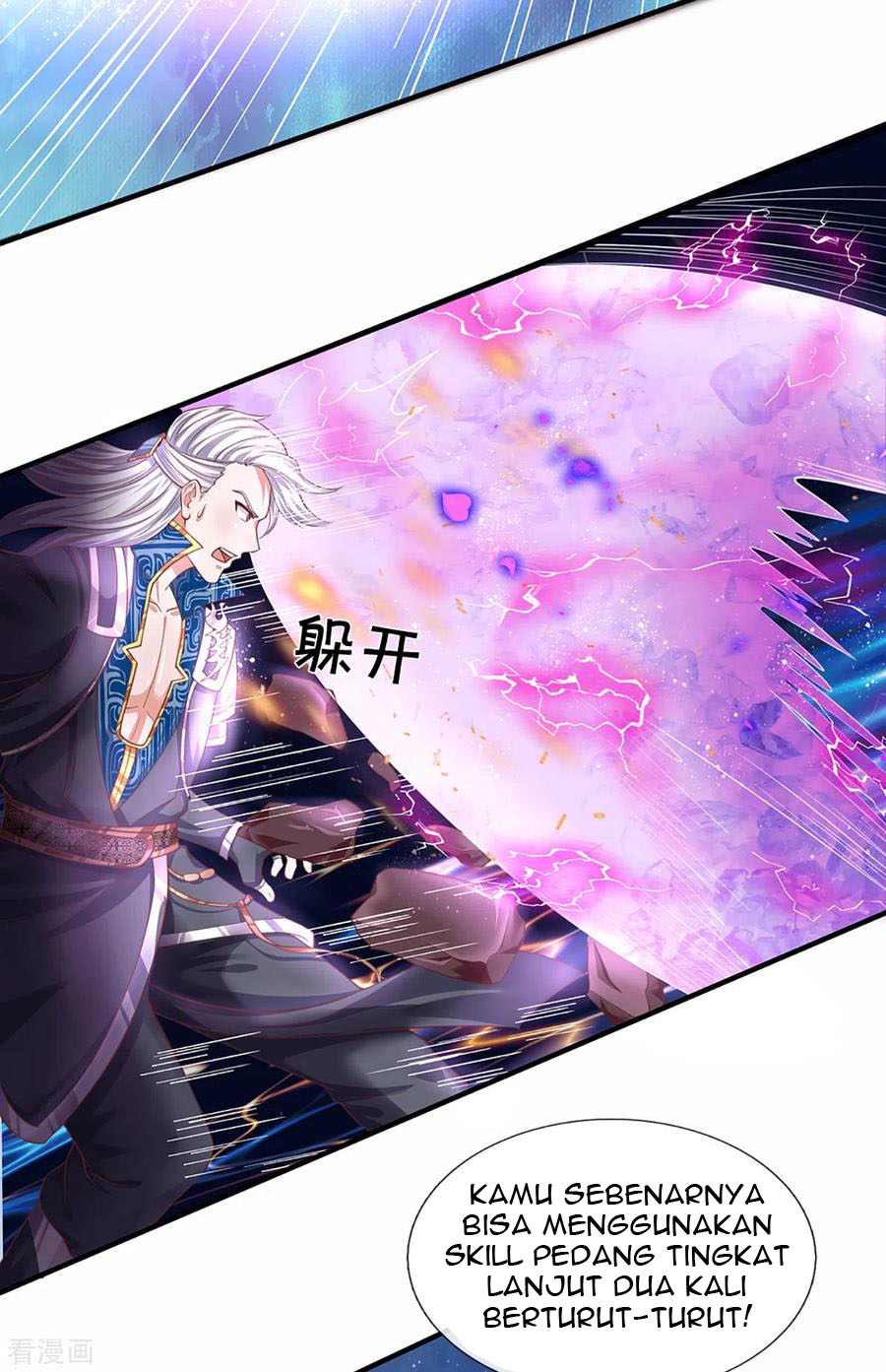 Shura Sword Sovereign Chapter 200 Gambar 13