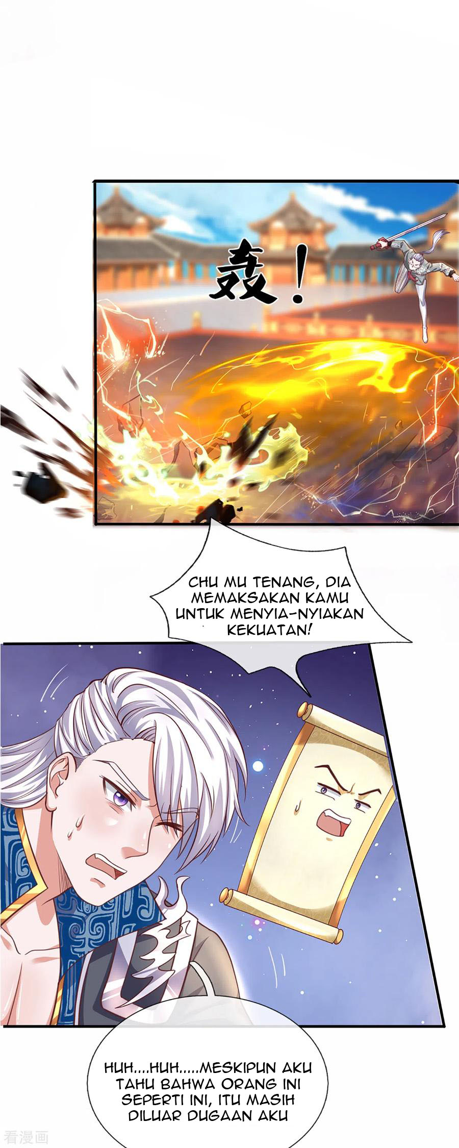 Shura Sword Sovereign Chapter 200 Gambar 18