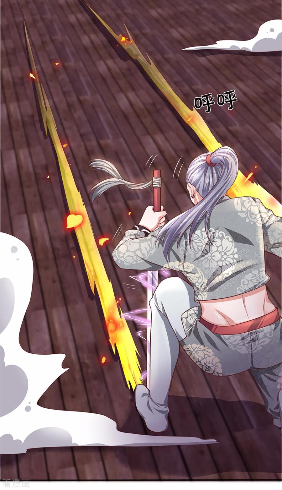 Shura Sword Sovereign Chapter 200 Gambar 5