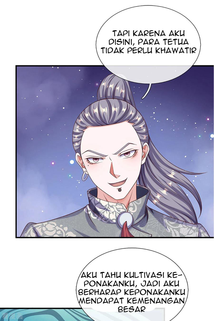 Shura Sword Sovereign Chapter 199 Gambar 11