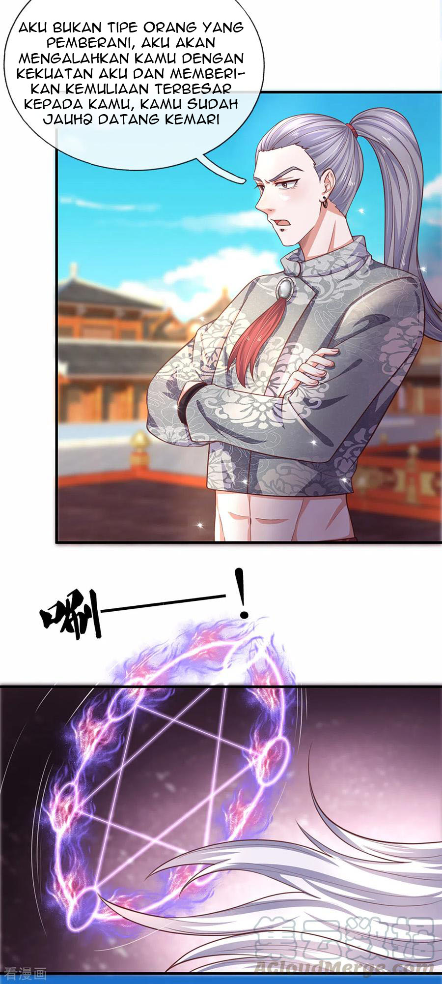 Shura Sword Sovereign Chapter 199 Gambar 16