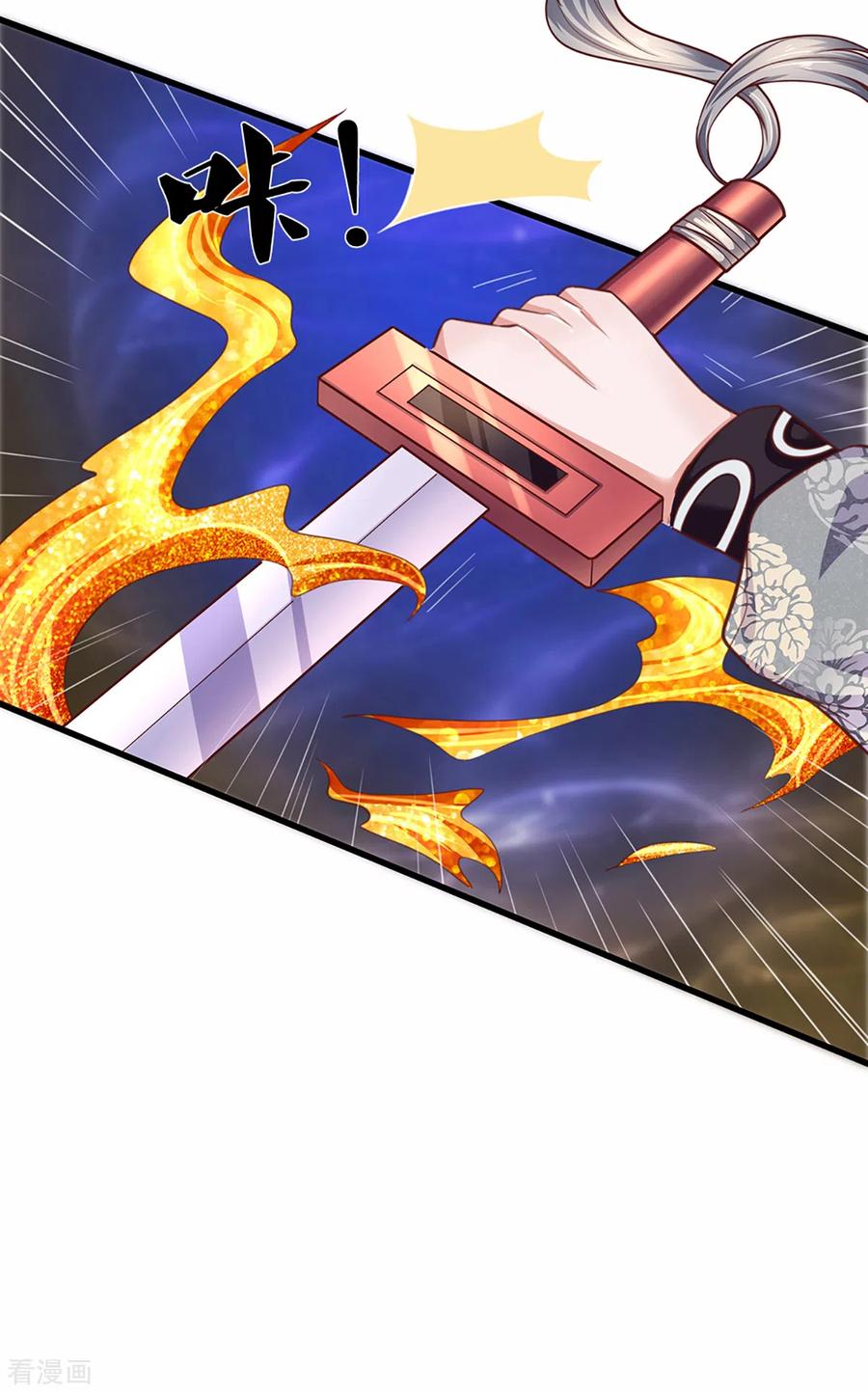 Shura Sword Sovereign Chapter 199 Gambar 19