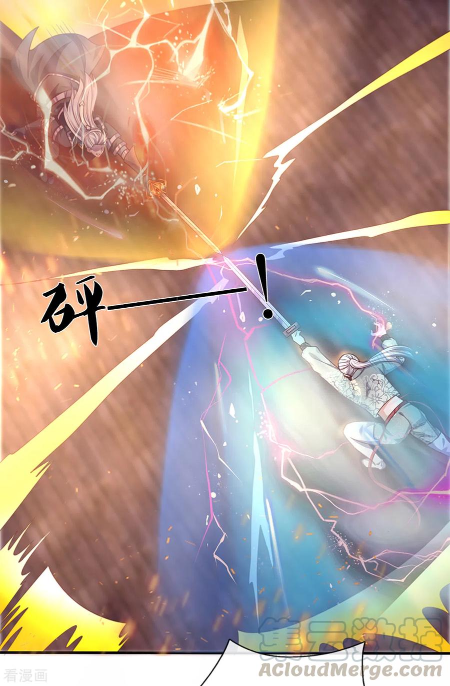 Shura Sword Sovereign Chapter 199 Gambar 22