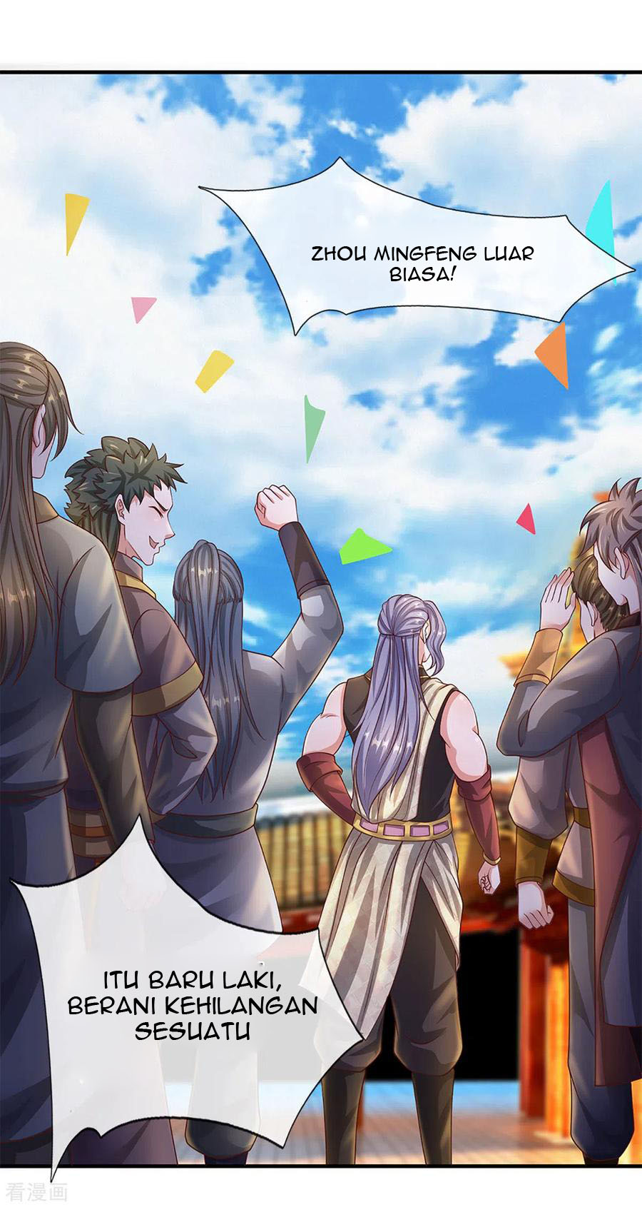 Shura Sword Sovereign Chapter 199 Gambar 5