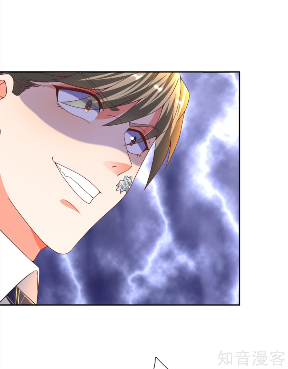 Immortal Daddy Xianzun Chapter 195 Gambar 28