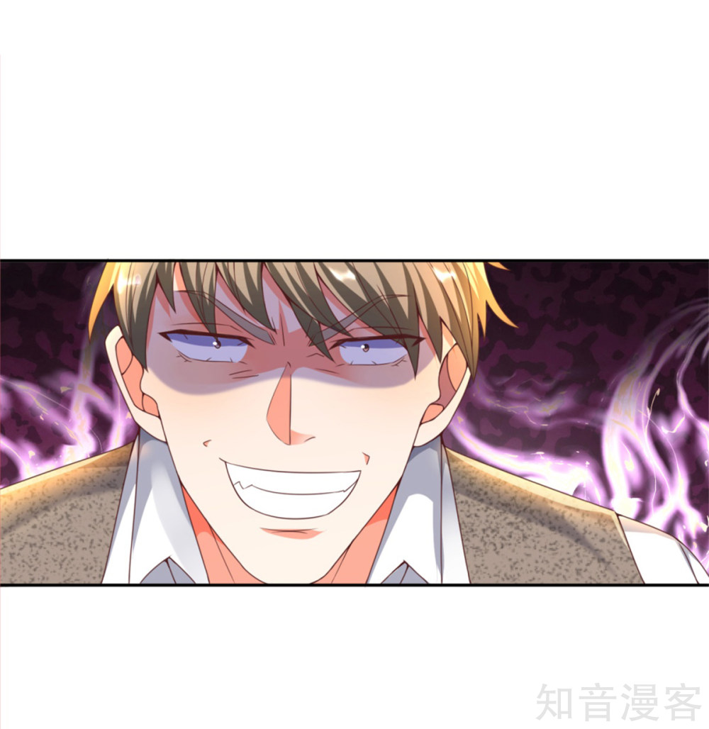 Immortal Daddy Xianzun Chapter 195 Gambar 30