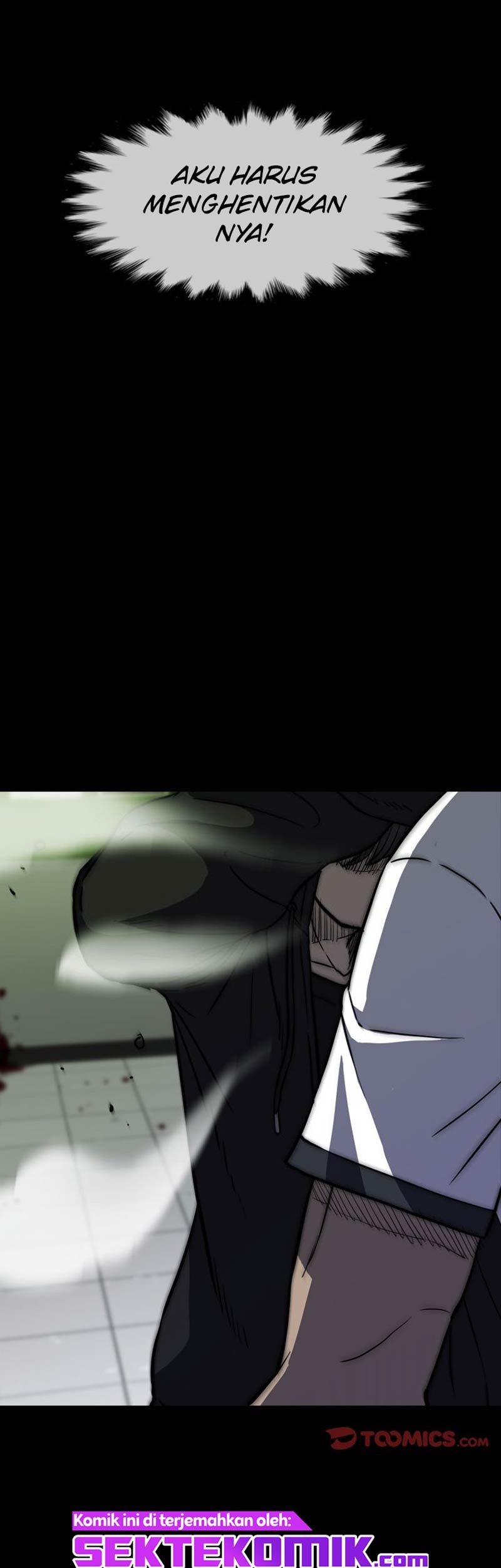 Watch Dog Chapter 26 Gambar 25