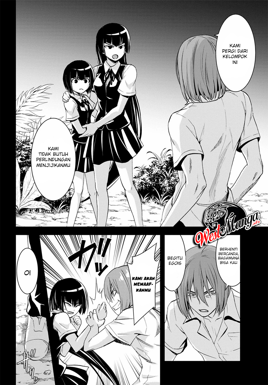 Isekai Yurutto Survival Seikatsu Chapter 6 Gambar 21