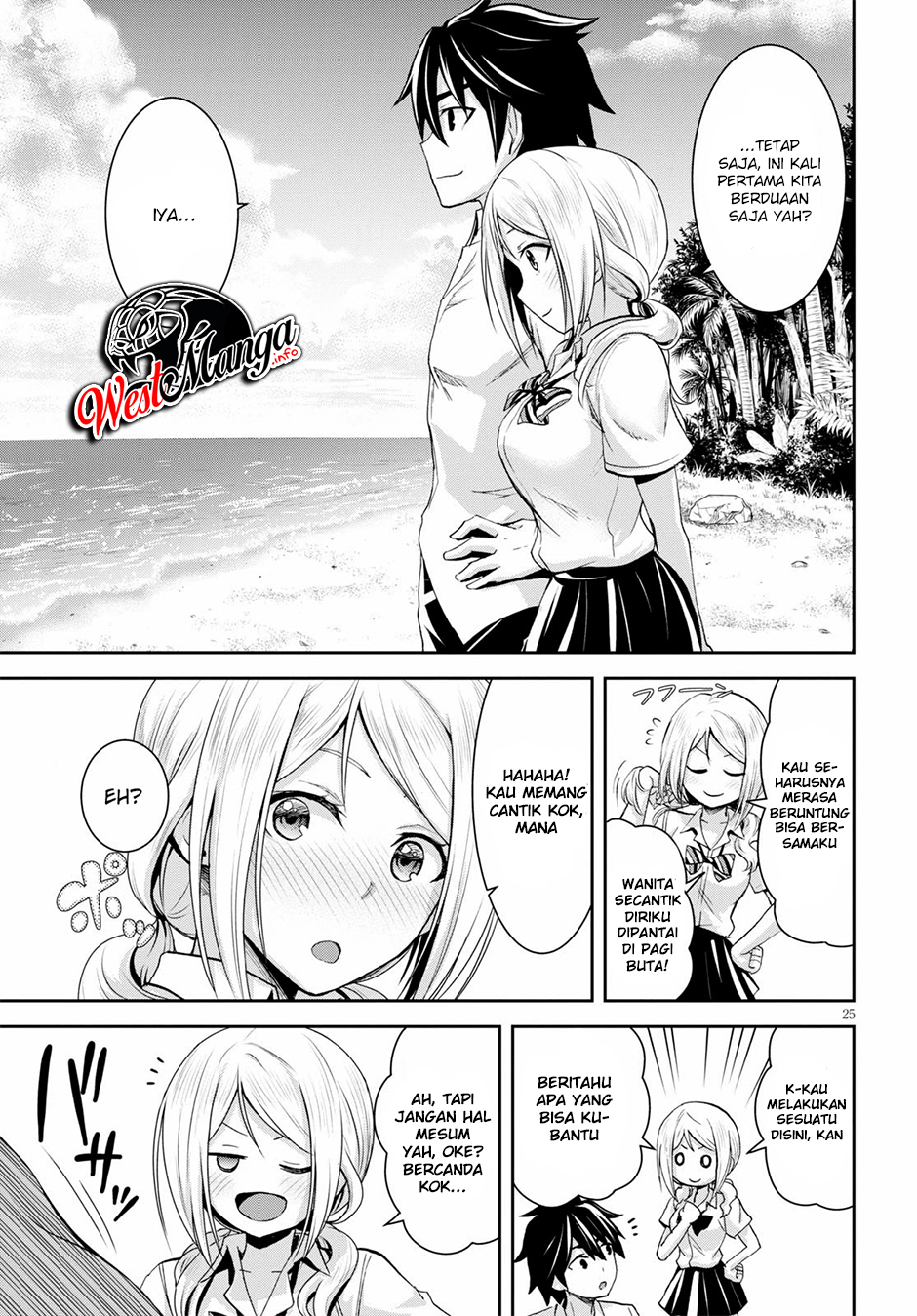 Isekai Yurutto Survival Seikatsu Chapter 6 Gambar 31