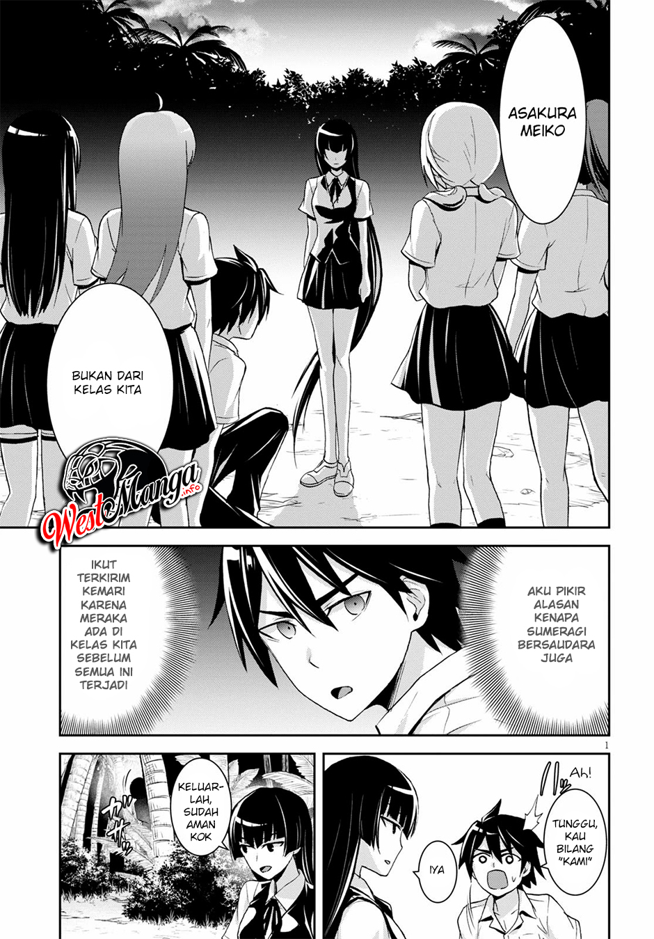 Isekai Yurutto Survival Seikatsu Chapter 6 Gambar 5