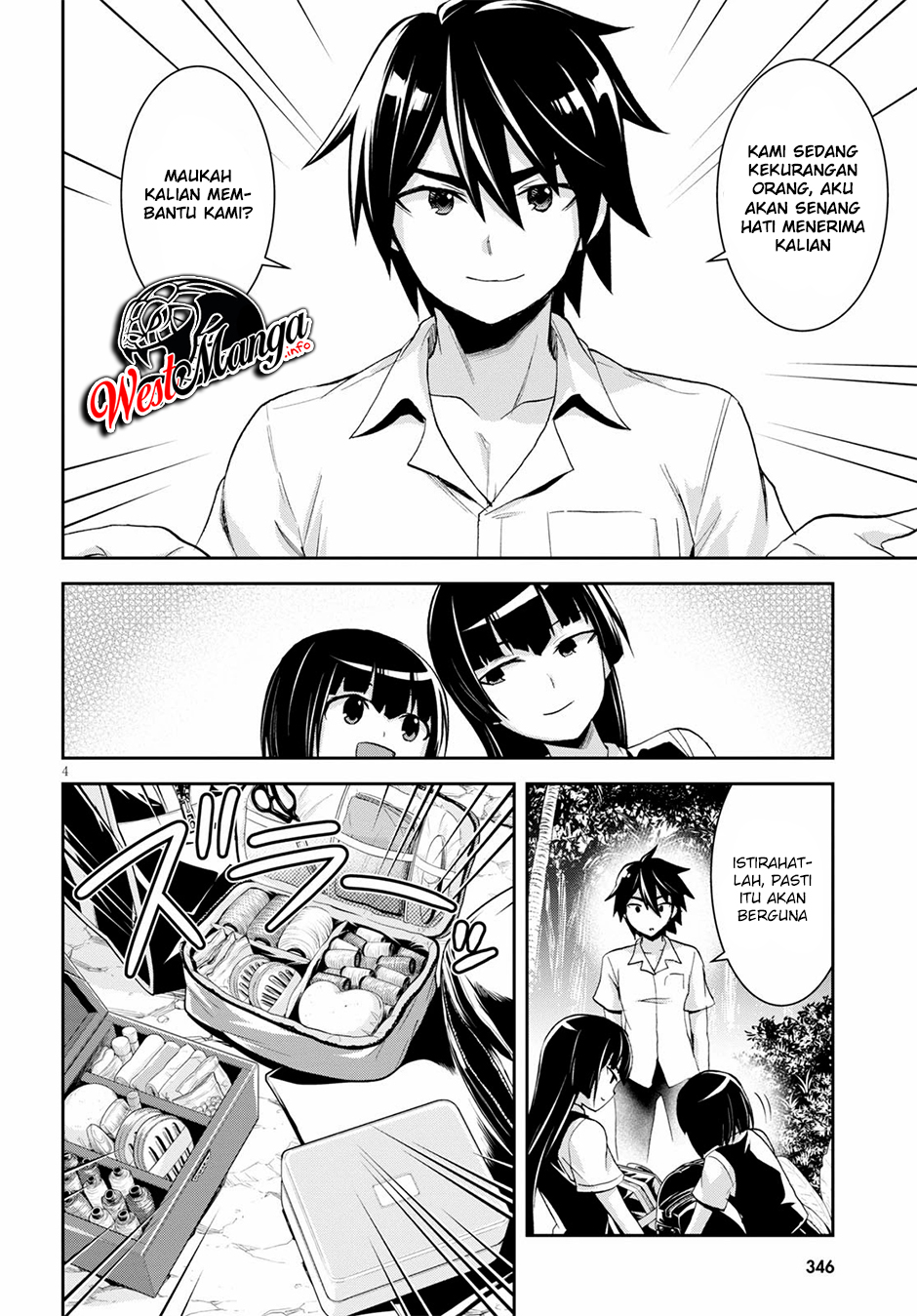 Isekai Yurutto Survival Seikatsu Chapter 6 Gambar 8
