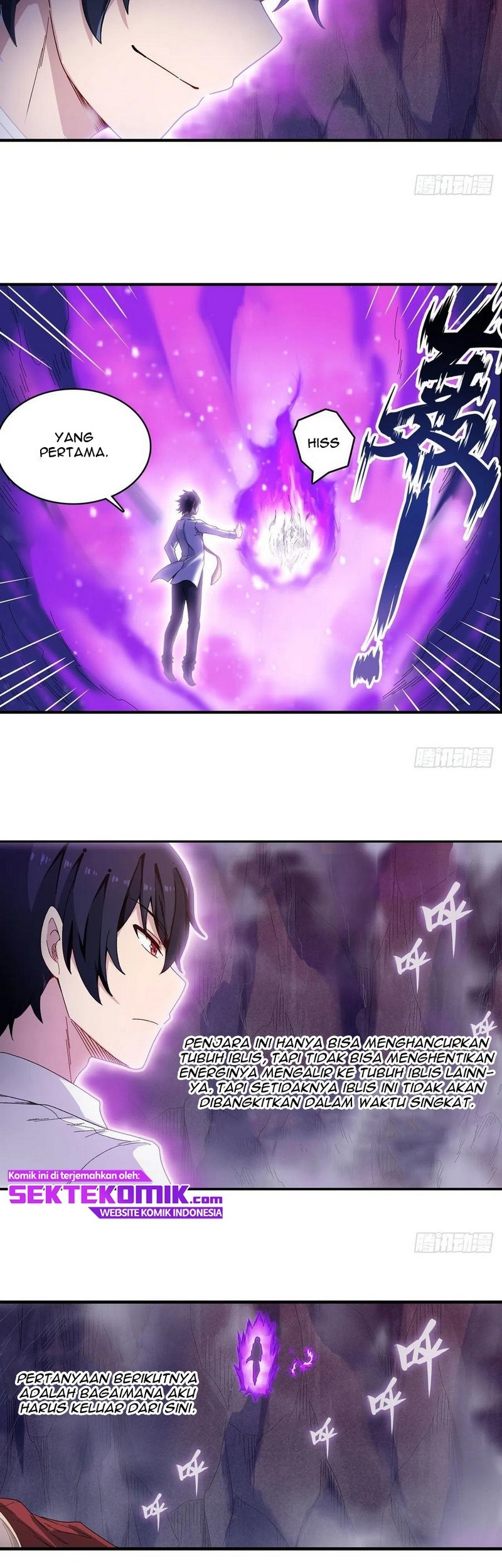 Wuxian Shitu Chapter 83 Gambar 16