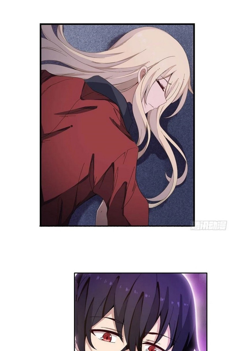 Wuxian Shitu Chapter 83 Gambar 17