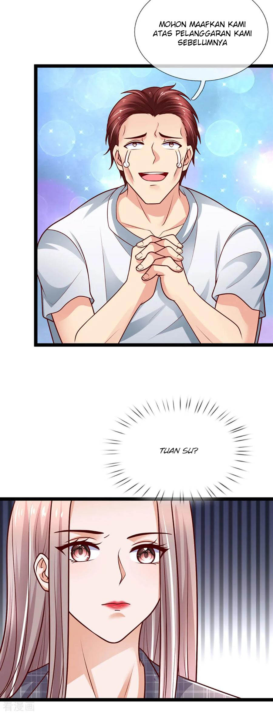 The Top Abandoned Young Chapter 71 Gambar 6