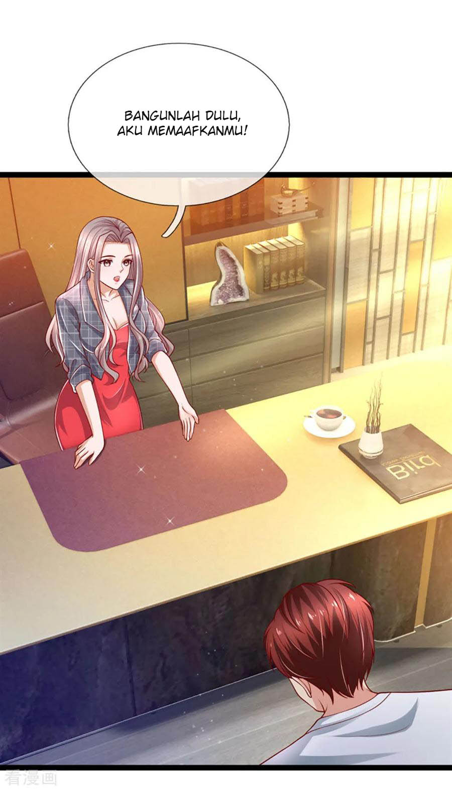 The Top Abandoned Young Chapter 71 Gambar 9