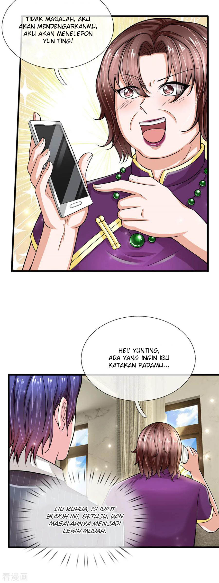 The Top Abandoned Young Chapter 70 Gambar 9