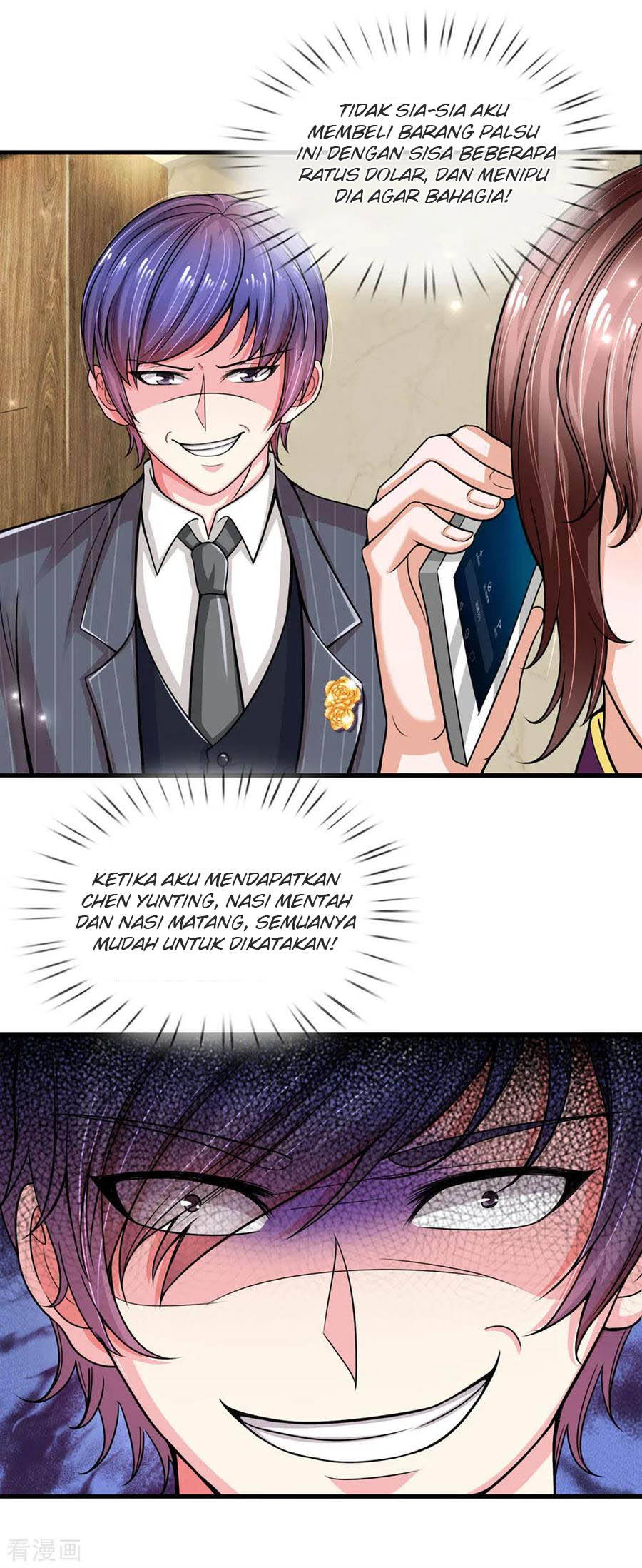 The Top Abandoned Young Chapter 70 Gambar 10