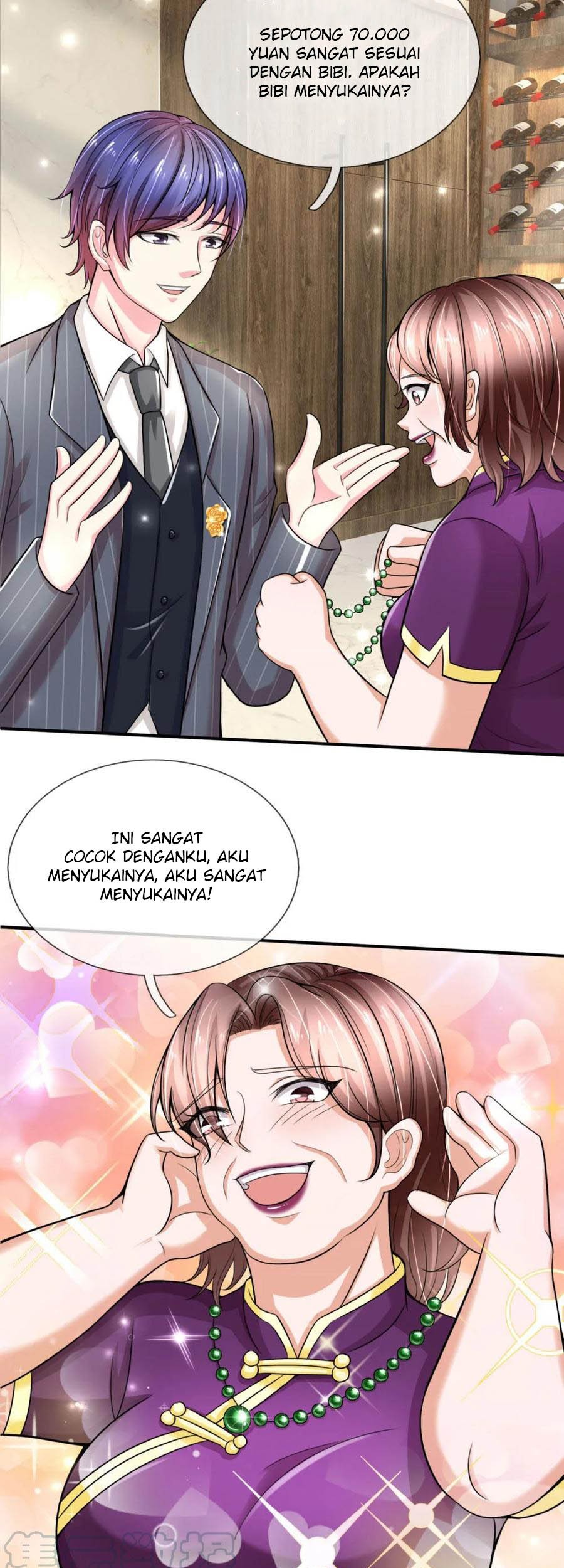 The Top Abandoned Young Chapter 69 Gambar 13