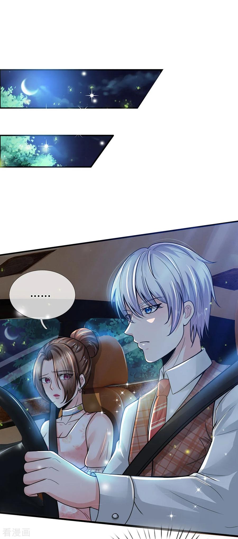 The Top Abandoned Young Chapter 66 Gambar 3