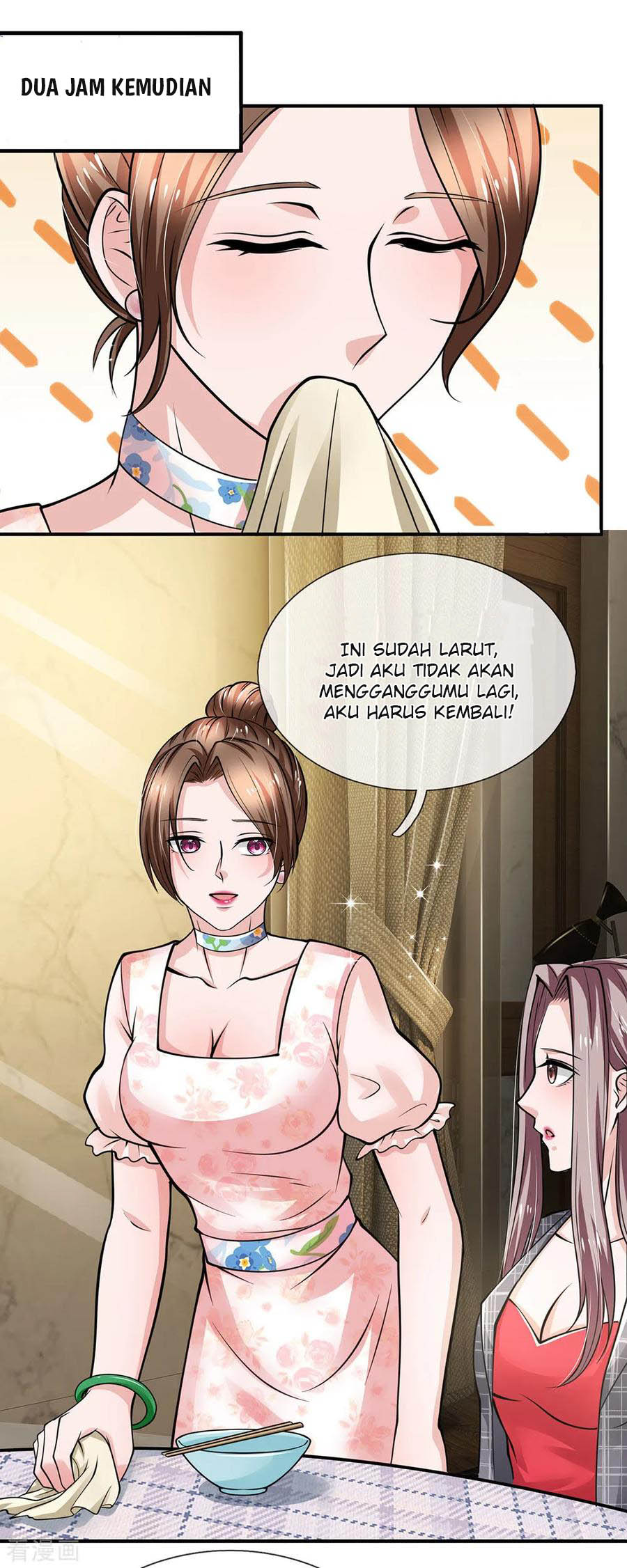 The Top Abandoned Young Chapter 66 Gambar 6