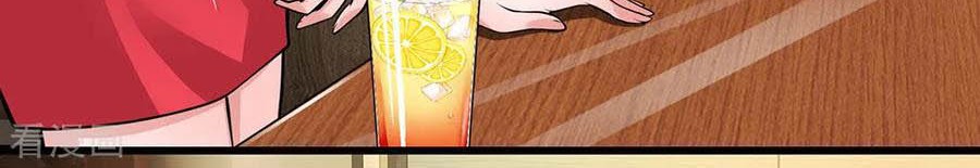 The Top Abandoned Young Chapter 65 Gambar 16