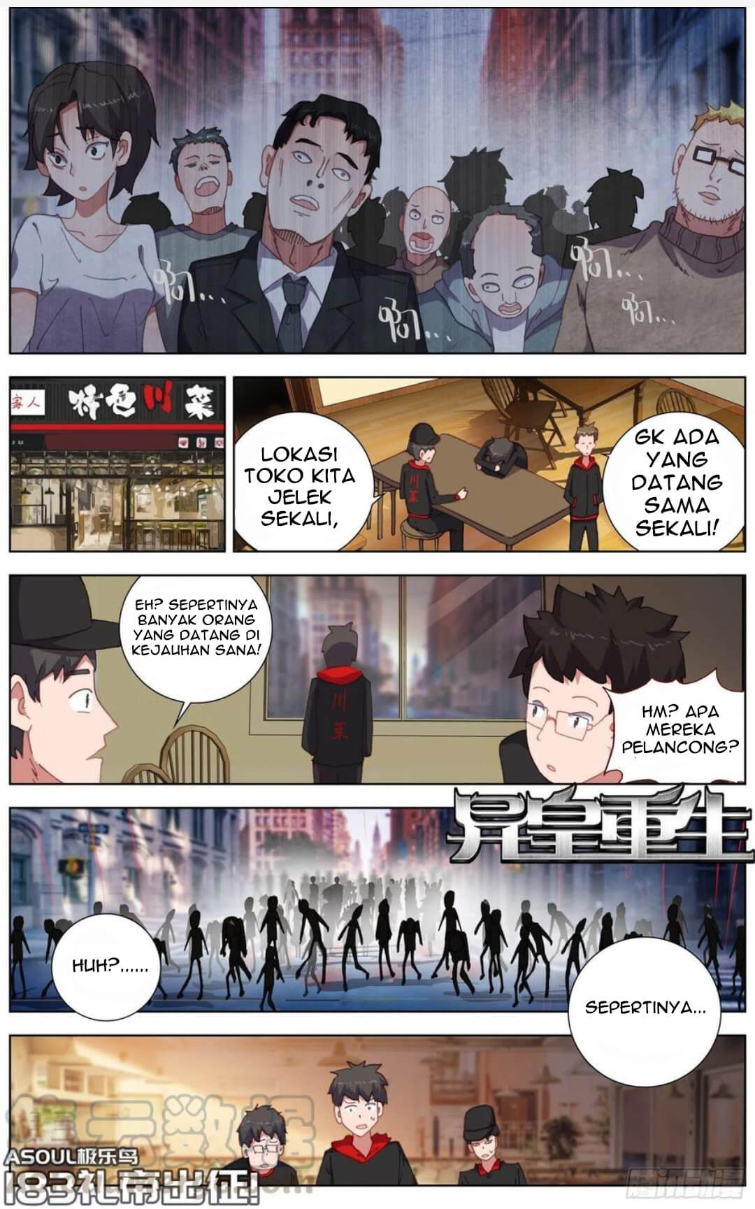 Baca Manhua Different Kings Chapter 183 Gambar 2
