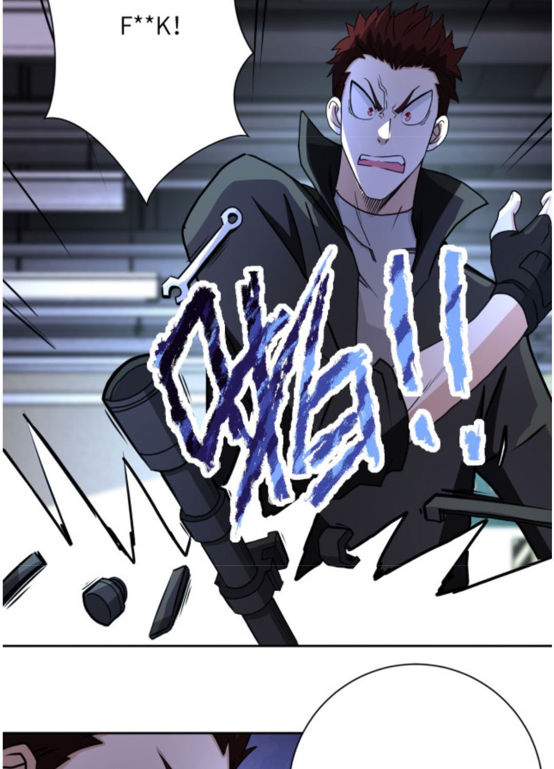 Super System Chapter 170 Gambar 10